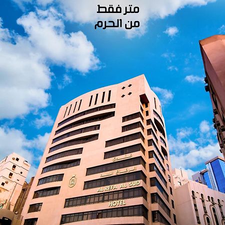 Al Riffa Al Sadd Hotel Mecca ภายนอก รูปภาพ